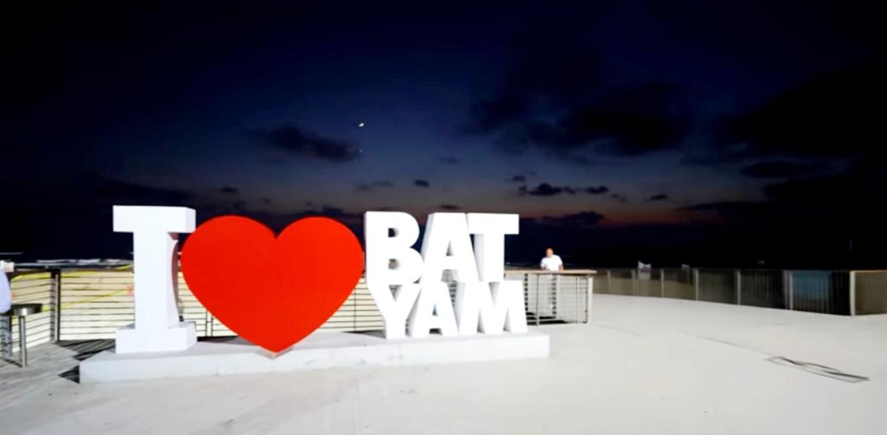 Hotel Apartment Short Term Tel Aviv Bat Yam 353 Екстериор снимка